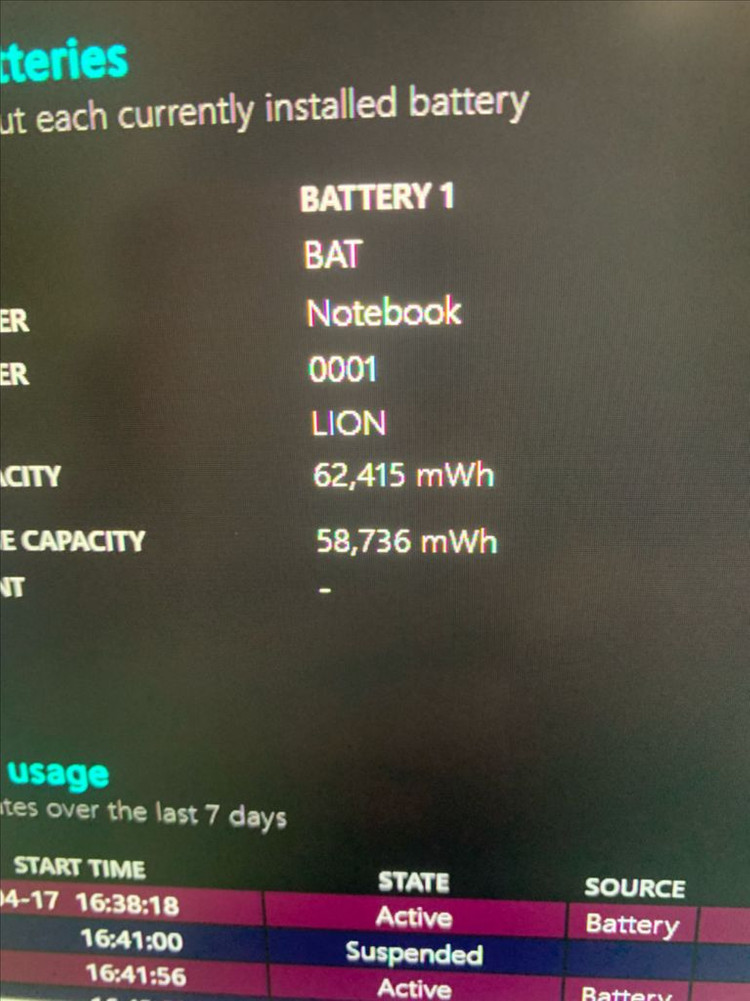 리오나인 17인치 i7-10875H RTX 2070슈퍼 300Hz 이미지