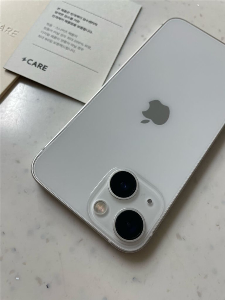 아이폰13미니 256 스타라이트 신품급 이미지