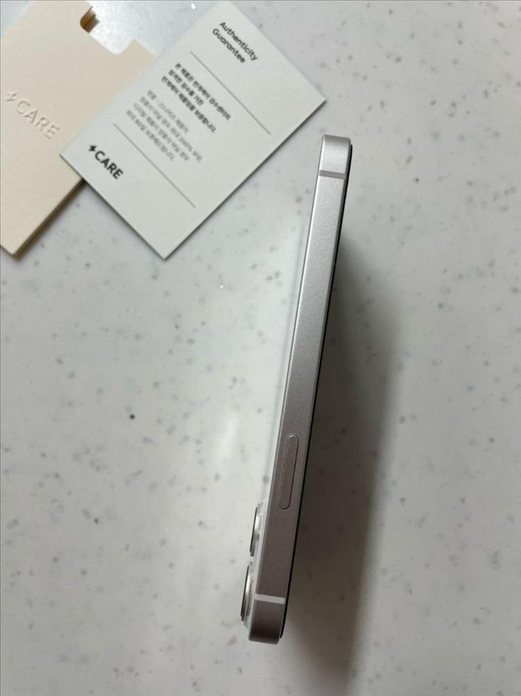 아이폰13미니 256 스타라이트 신품급 이미지