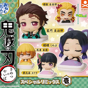 귀멸의칼날 오네무탄 스페셜 리믹스 1, 2, 3탄, 12탄 일괄 이미지