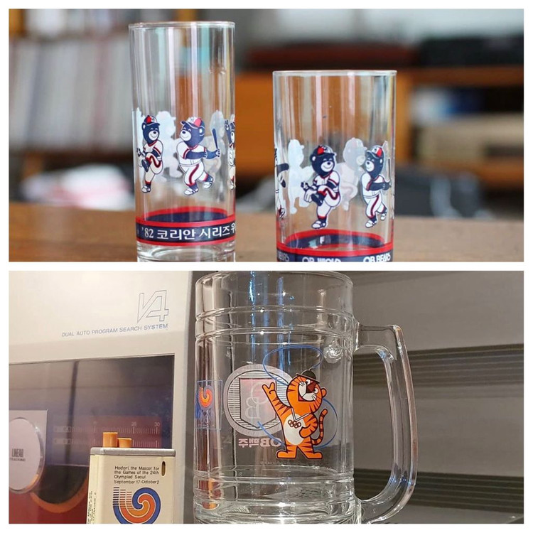빈티지 유리컵 맥주컵 레트로컵 레트로 소품 옛날컵 옛날 소주잔 판매합니다. 88올림픽 컵 이미지