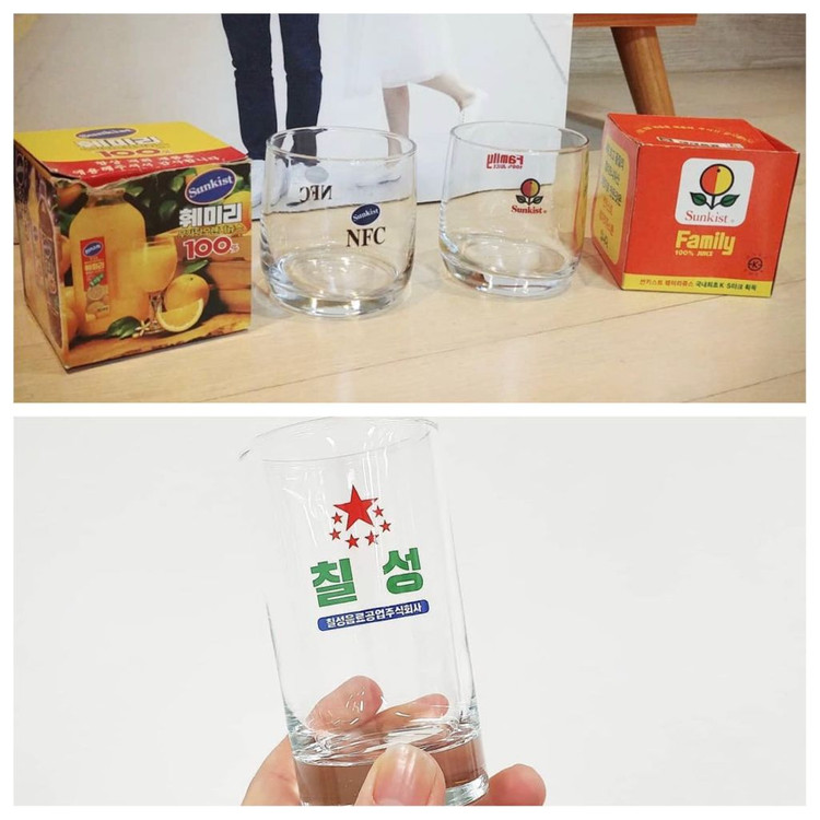 빈티지 유리컵 맥주컵 레트로컵 레트로 소품 옛날컵 옛날 소주잔 판매합니다. 88올림픽 컵 이미지