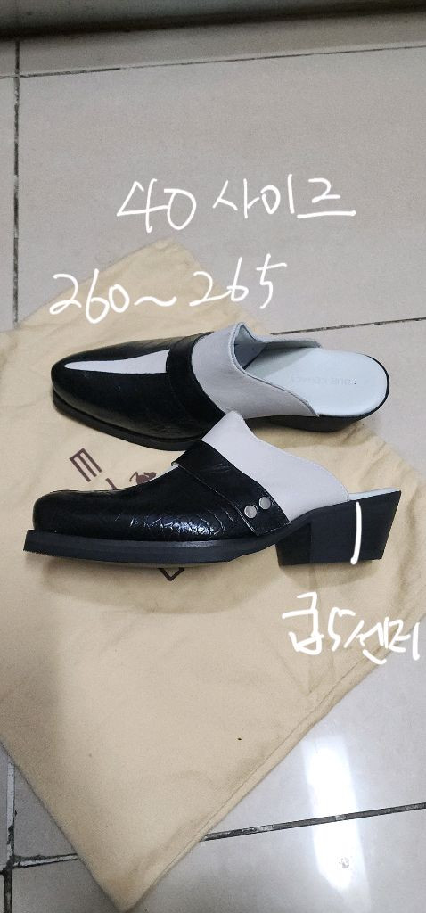 아워레가시 남자 뮬 샌들 260~265/ 보테가베네타 반지갑 이미지