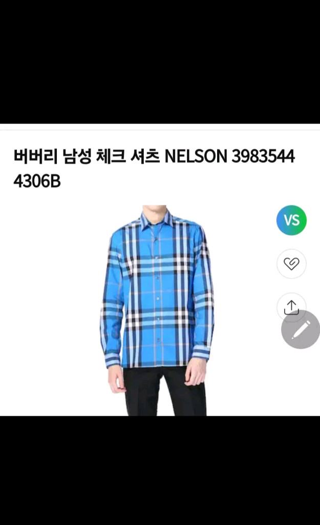 버버리 남성 셔츠남방 100 이미지