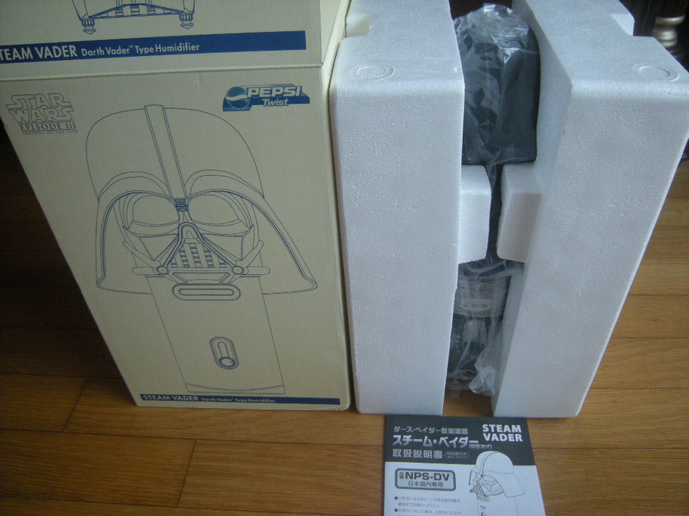 스타워즈 다스베이더가습기 세계25대한정판희귀레어 국내미출시 국내유일한대/아이폰 엘지삼성가전tv 캠핑 피규어 나이키 이미지