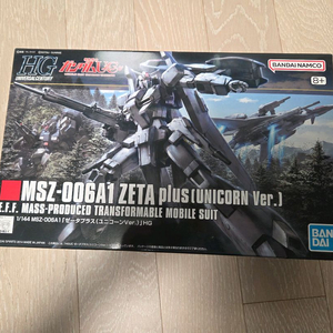 hg 제타플러스 유니콘 버젼 이미지