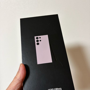 갤럭시S23울트라 256G 미개봉새것(1대남음) 이미지