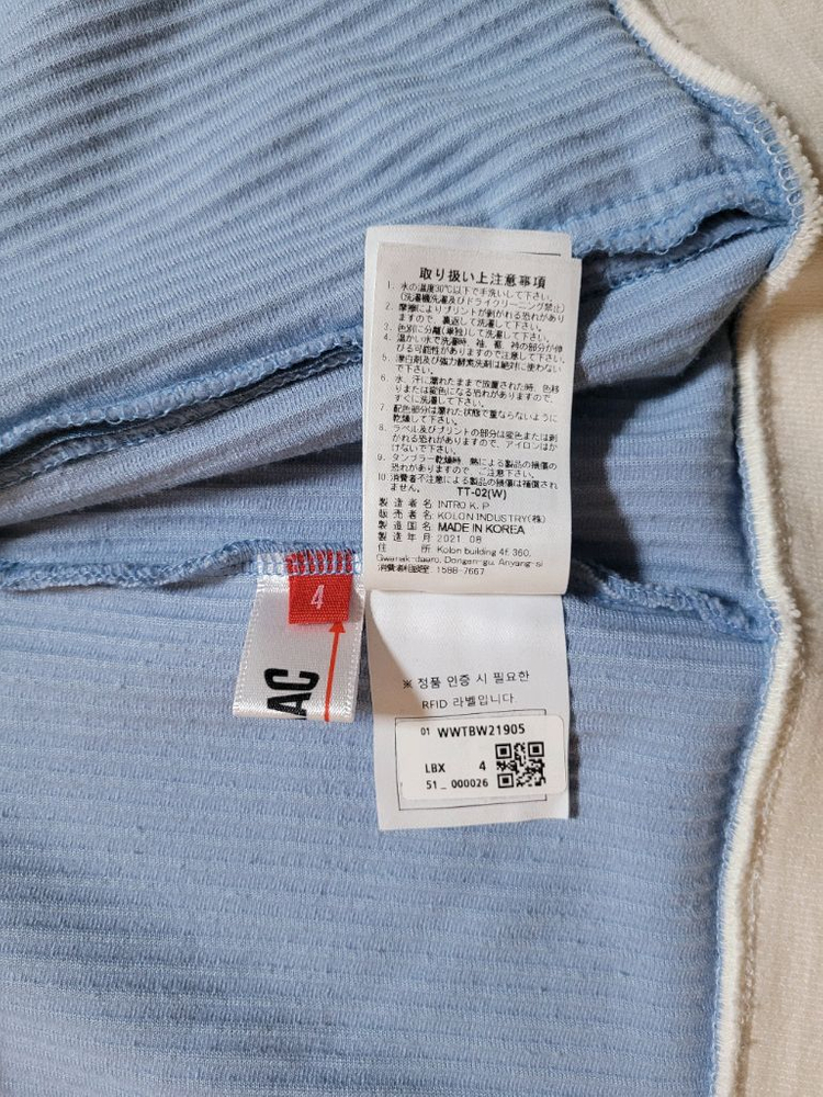 왁(WAAC) 여성 코듀로이 집업 자켓 4사이즈 팝니다. 이미지