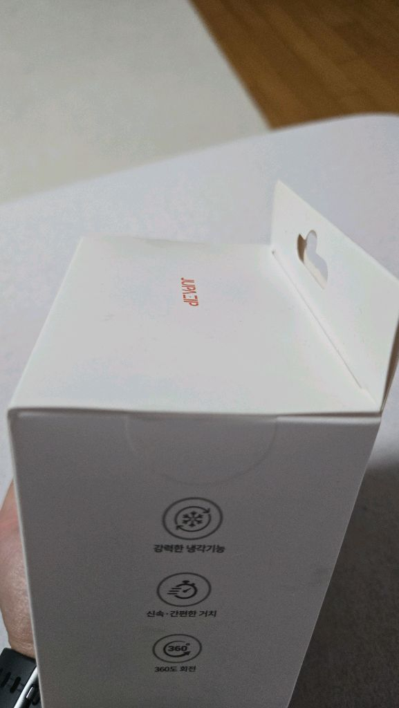 주파집 Qi2 맥세이프 충전기 cwc07 새상품 이미지