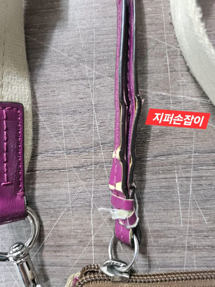 [F] 코치 시그니처로고 퍼플핑크 크로스백 가방 이미지