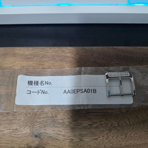 그랜드세이코 16mm 구형 핀버클 이미지