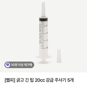 반려동물 강급 용품 판매합니다 이미지