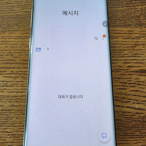 갤럭시 노트10 팝니다 이미지