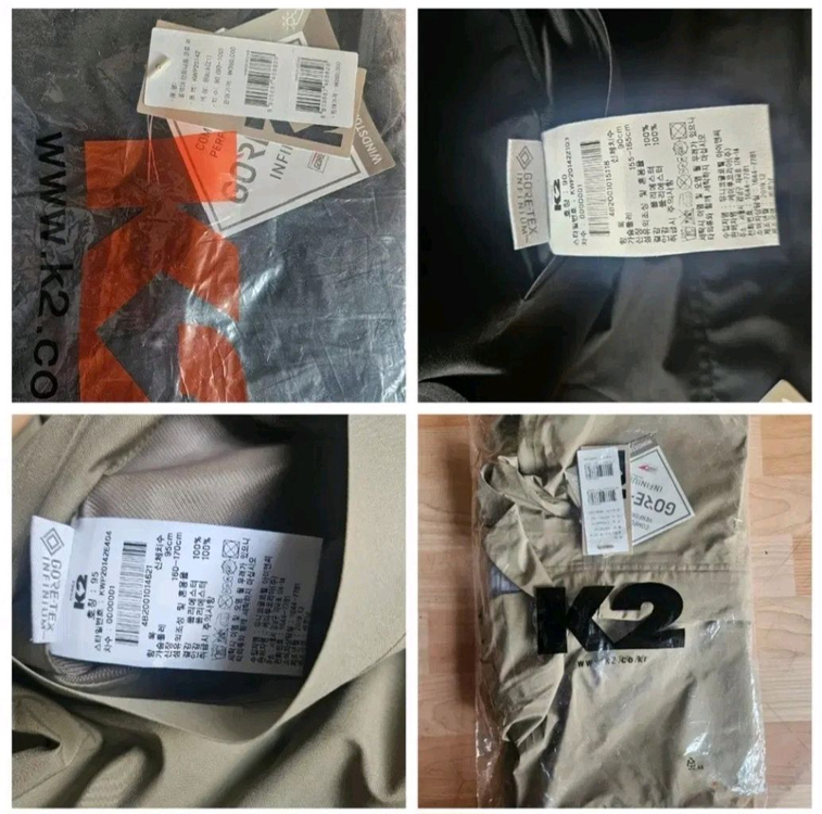 (새제품)K2여성 세미오버핏 코트형자켓 방수,투습 고어텍스(블랙,베이지90,95) 이미지