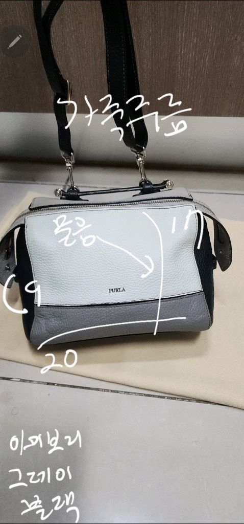 훌라 탑핸들 크로스백과 버킷백 등 이미지