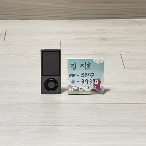 애플 아이팟나노 5세대 블랙 8GB 부품용 팝니다. 이미지