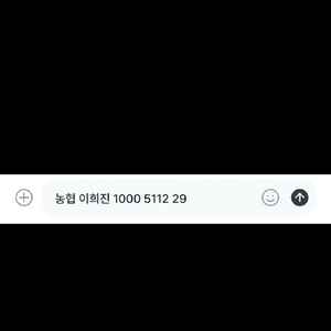 사기조심 명품 샤넬 22백 샤넬25백 다미아니 등 이미지