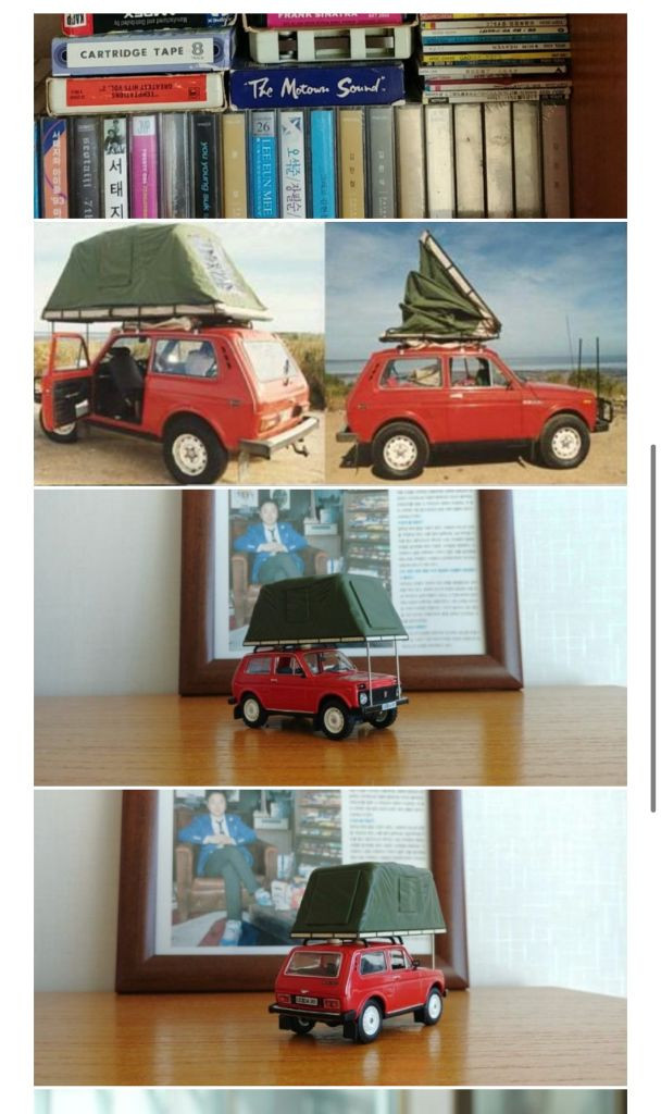 1/43 캠핑 카라반 루프탑 다이캐스트 캠핑카 판매 모형 2대. 박스완벽. 판매 이미지