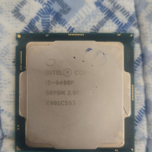 i5 9400f 이미지