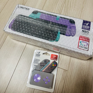 닌텐도 스위치2 스컬앤코 네오그립 한정판 에디션,버튼 스틱커버 미개봉 새상품 이미지
