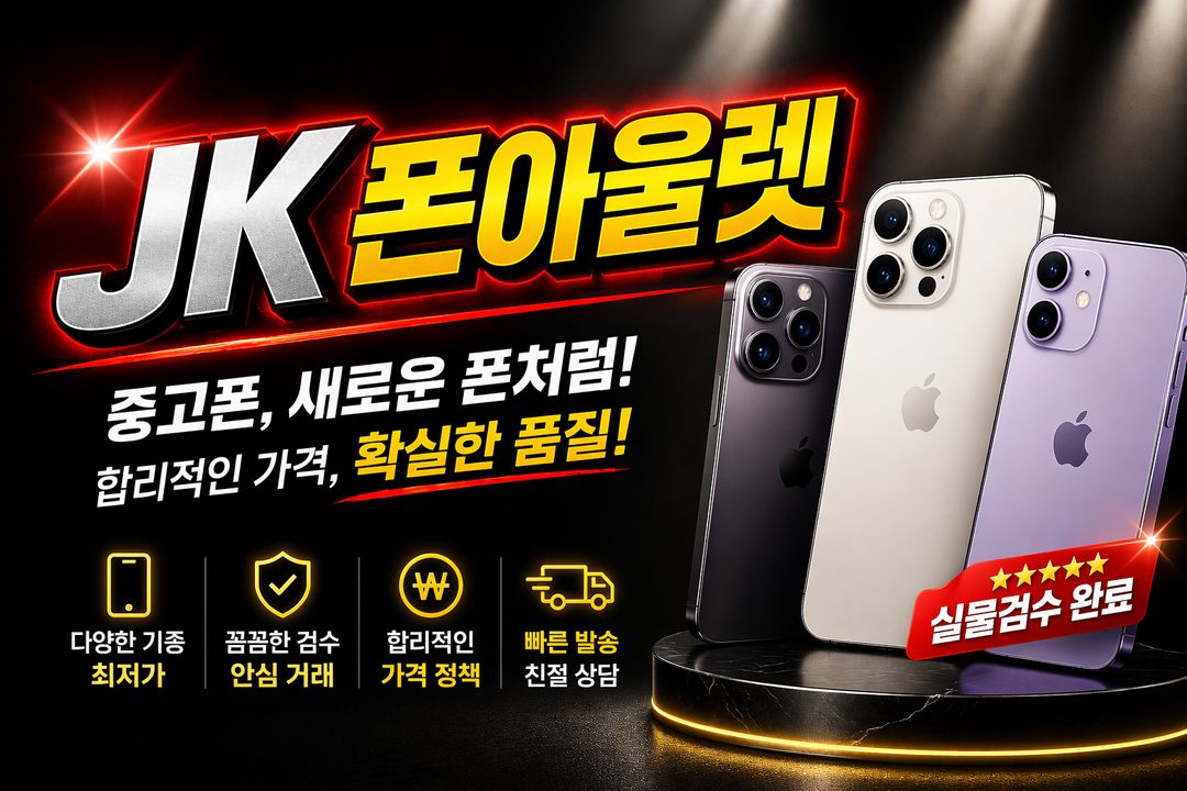프로필 이미지