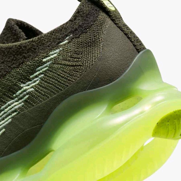 나이키 에어맥스 스콜피온 베얼리볼트(260) 나이키코리아정품@새상품 이미지