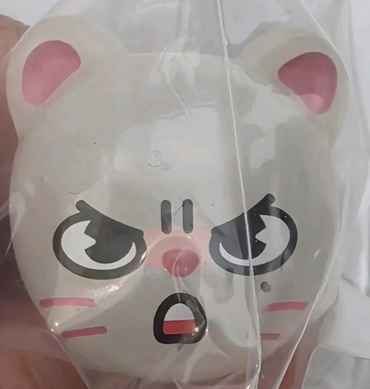 지니렛 반지 가챠 반다이 스키즈 스키주 스트레이키즈 현진 황현진 이미지