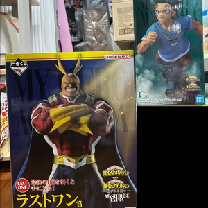 제일복권 히로아카 라스트원 올마이트 미도리야 바쿠고 나히아 다크마이트 러브라바 굿즈 이미지