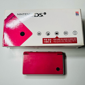 닌텐도 DSi 핑크 한글 정발판 박스셋 판매 (DSL, 3DS) 이미지