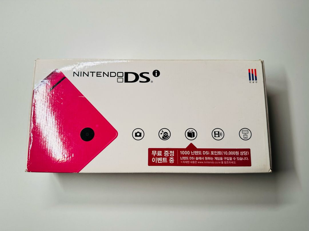 닌텐도 DSi 핑크 한글 정발판 박스셋 판매 (DSL, 3DS) 이미지