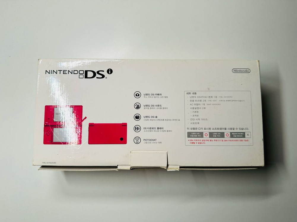 닌텐도 DSi 핑크 한글 정발판 박스셋 판매 (DSL, 3DS) 이미지
