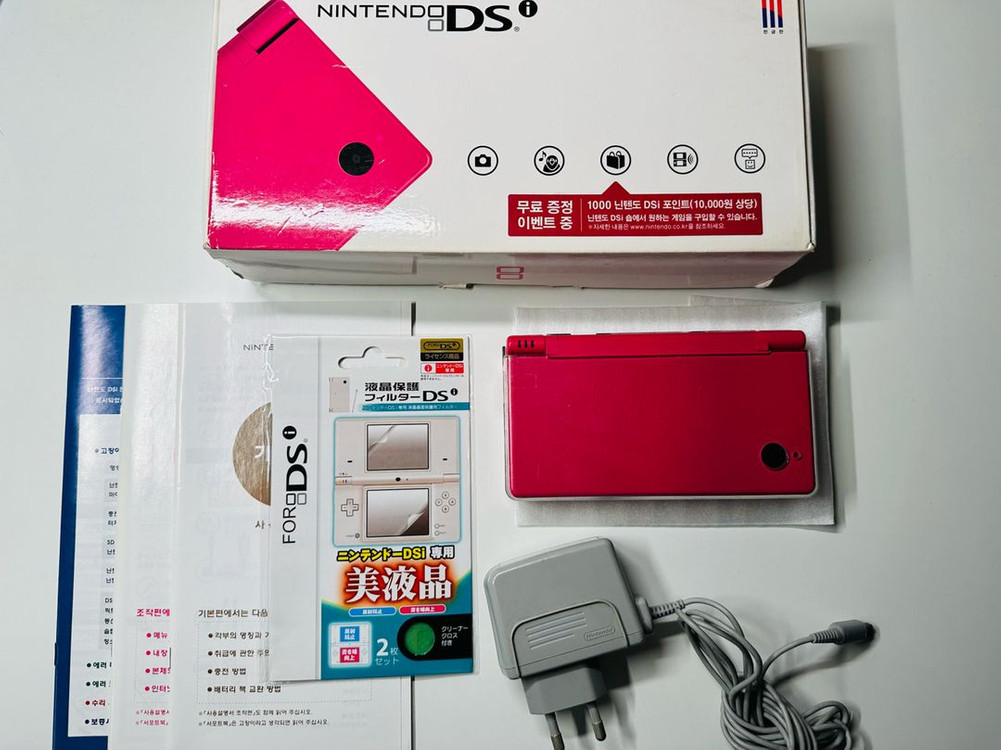 닌텐도 DSi 핑크 한글 정발판 박스셋 판매 (DSL, 3DS) 이미지