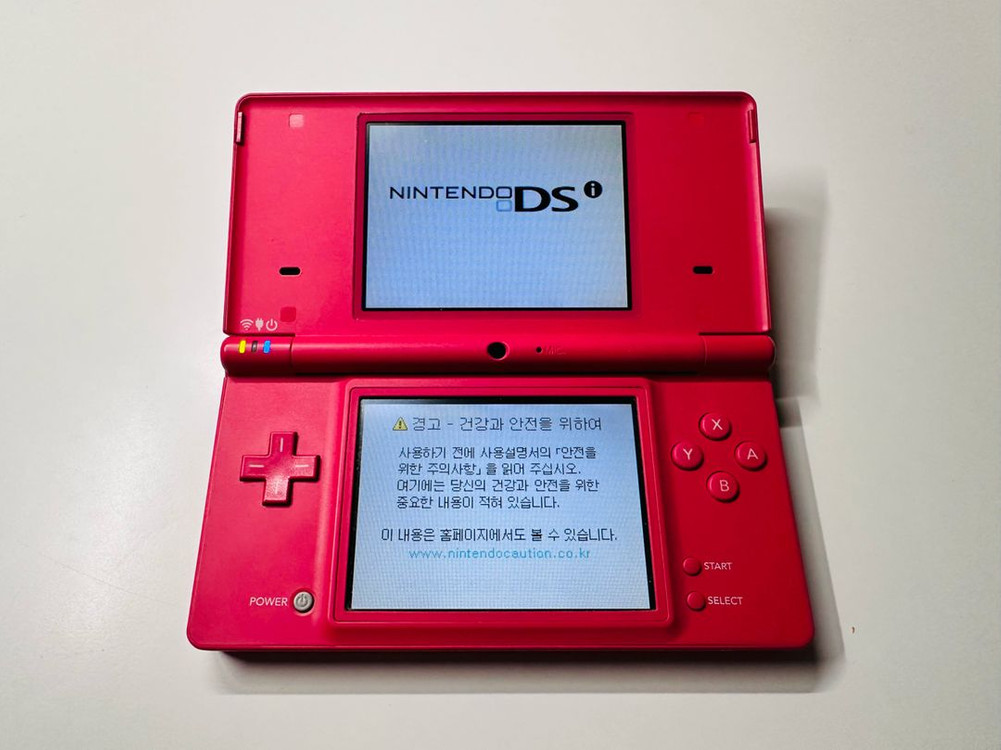 닌텐도 DSi 핑크 한글 정발판 박스셋 판매 (DSL, 3DS) 이미지