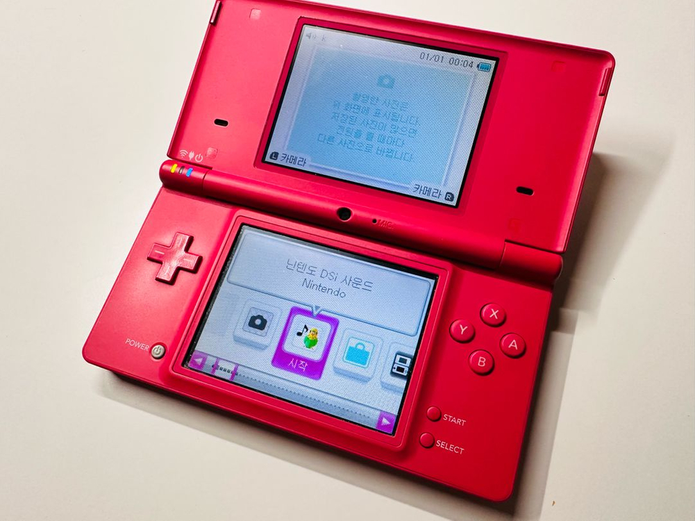 닌텐도 DSi 핑크 한글 정발판 박스셋 판매 (DSL, 3DS) 이미지