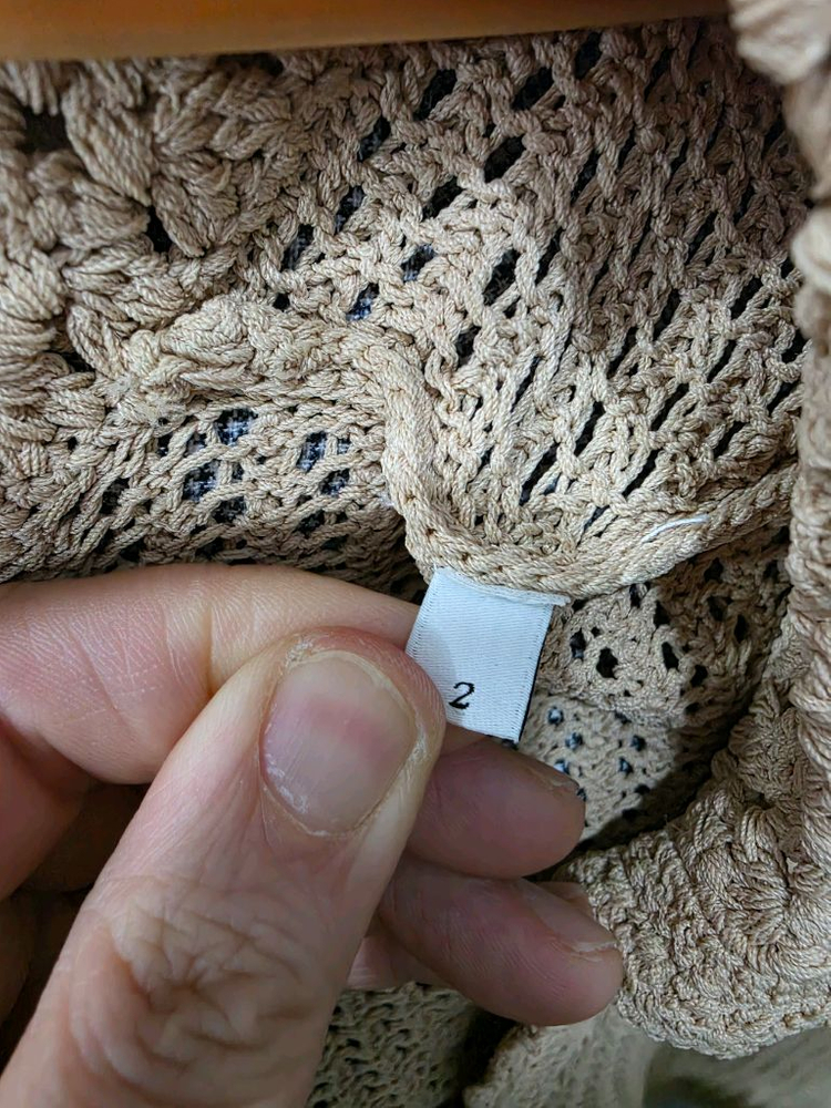 산드로 여성 니트 반팔 레이온 가디건 이미지