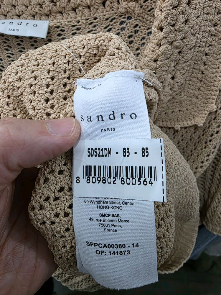 산드로 여성 니트 반팔 레이온 가디건 이미지