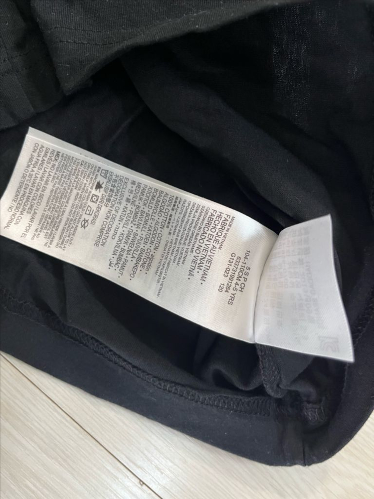 나이키 키즈 조던 셋업4T+조던 티셔츠 새거5T 이미지