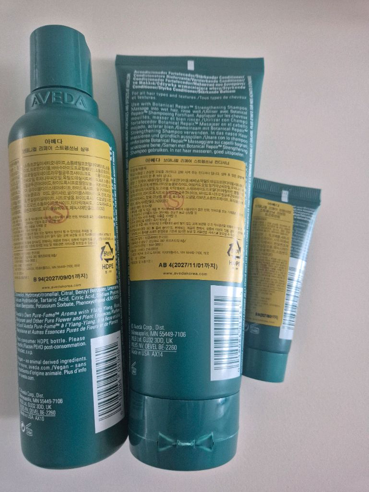 아베다 보테니컬 샴푸, 컨디셔너+인텐시브 리브인 트리트먼트25ml샘플증정 이미지