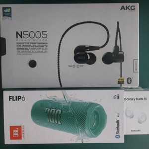 서울 AKG N5005 하이파이 이어폰 미개봉 새제품 이미지