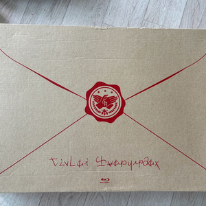 바이올렛 에버가든 블루레이 세컨드 에디션 이미지