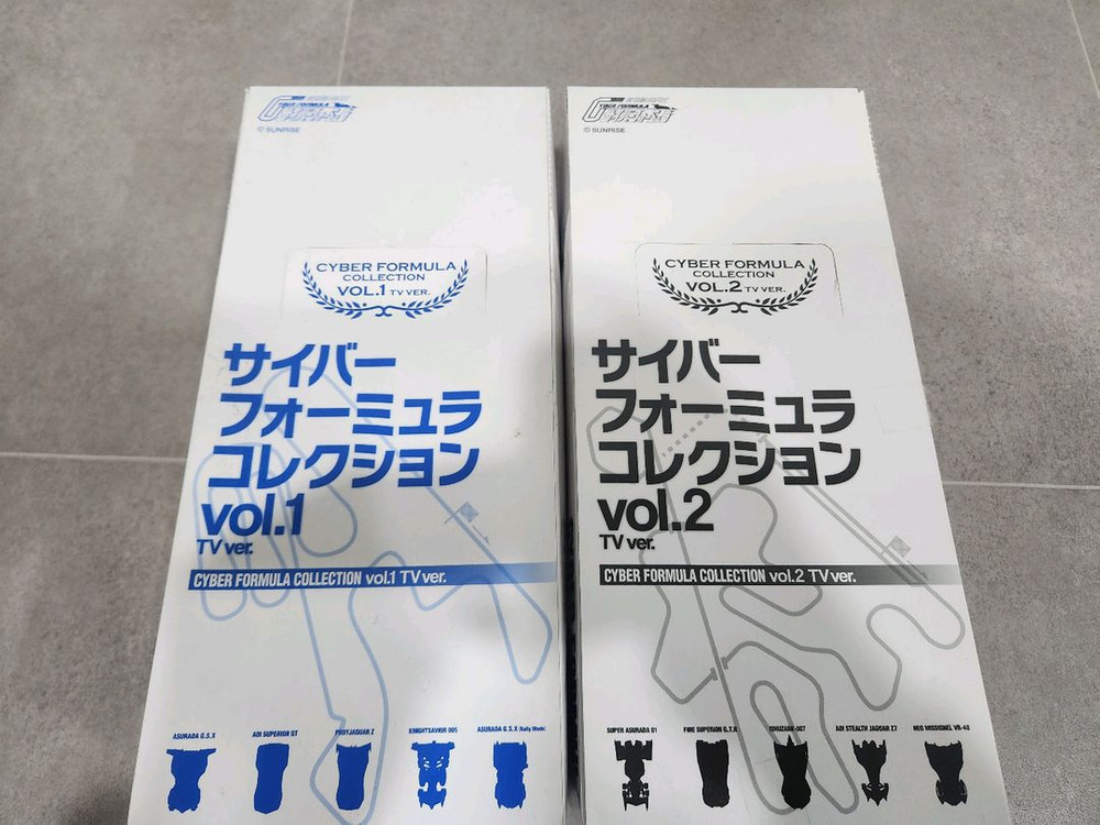 c.f.c vol.1,2 판매합니다.(사이버포뮬러) 이미지