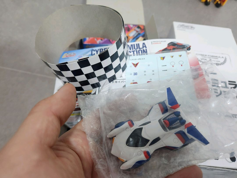 c.f.c vol.1,2 판매합니다.(사이버포뮬러) 이미지