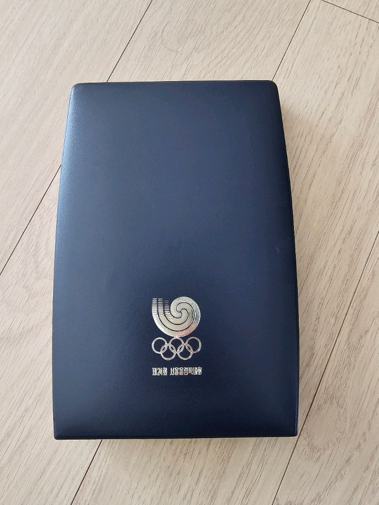 88올림픽기장 참여장 이미지