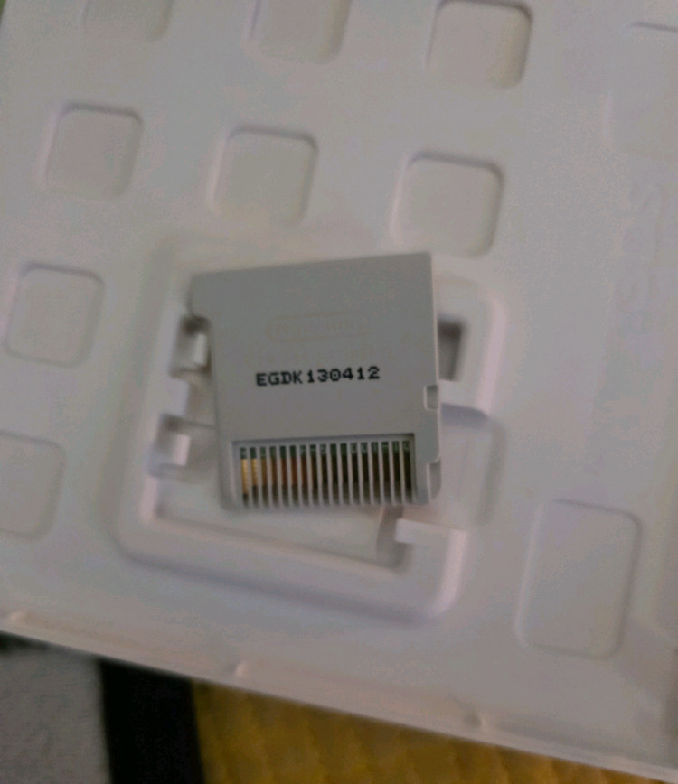 닌텐도 3ds 동물의숲 게임팝니다 이미지