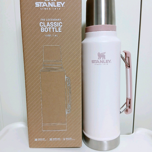 스탠리 보온병 1.4 L 57000원 (새상품) 이미지