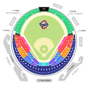4/24 두산 LG 잠실 3루 블루석 2연석 이미지