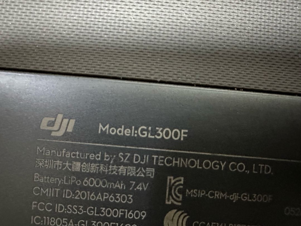 dji 팬텀4 프로 드론 조종기 이미지