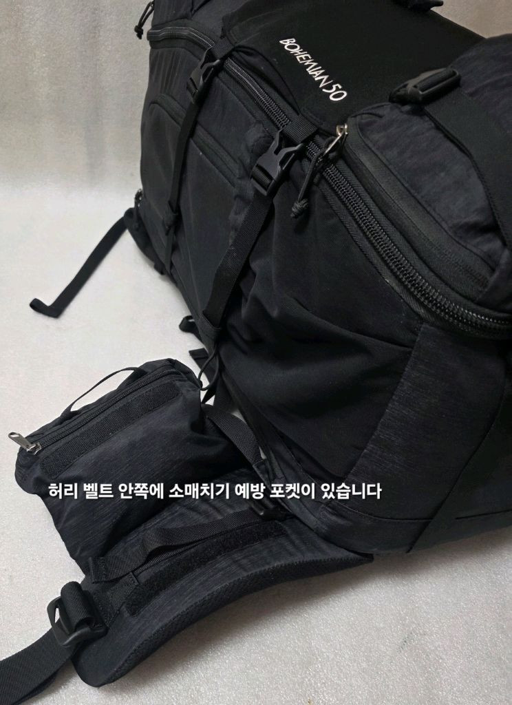 킬리 KILI 보헤미안 50(+10) 확장형 장기해외여행배낭 캠핑등산백팩 이미지