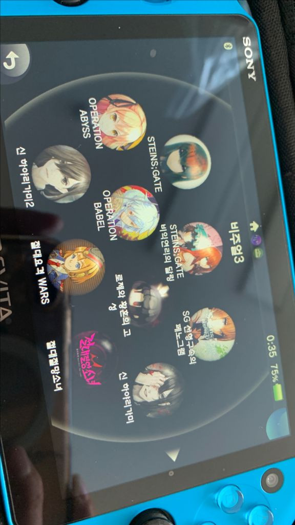 [희귀작 포힘] 소니 PS Vita 2세대 비타2세대 512GB 팝니다. 이미지