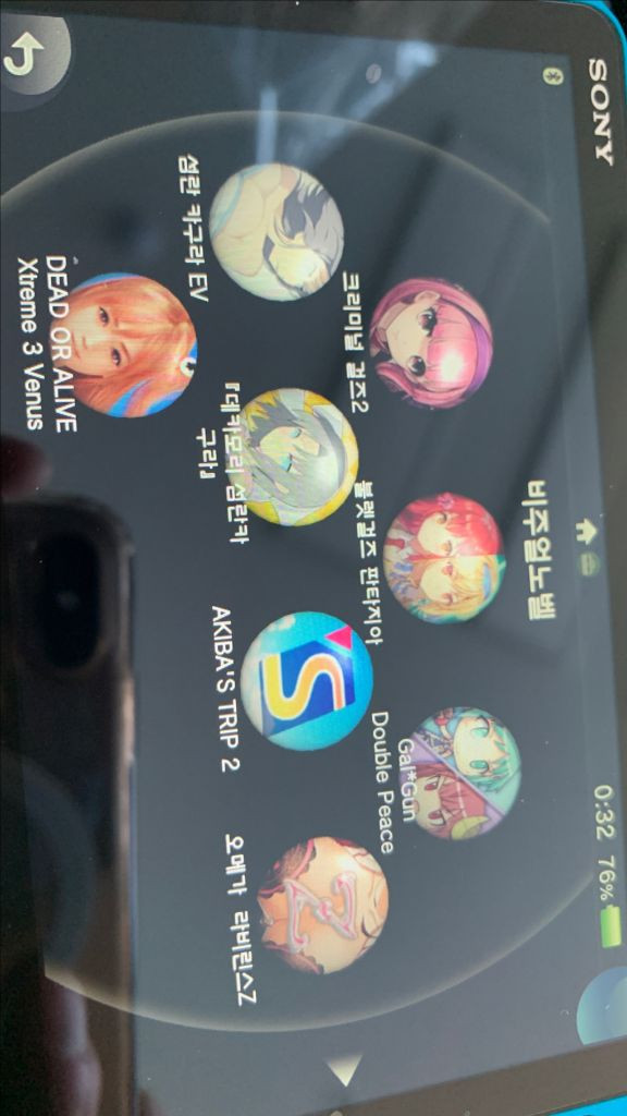 [희귀작 포힘] 소니 PS Vita 2세대 비타2세대 512GB 팝니다. 이미지